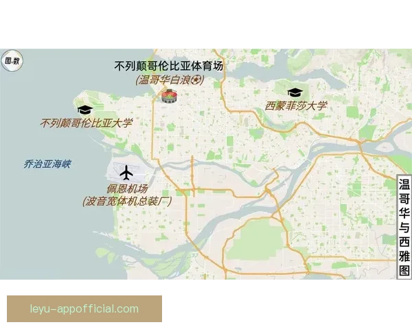 加拿大2026世界杯主场馆布局及赛事精彩看点全解析